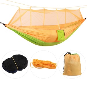 Хамаци и Люлки