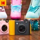 Цифров фотоапарат за моментални снимки Kodak Smile+, функция принтер, слот за microSD, черен