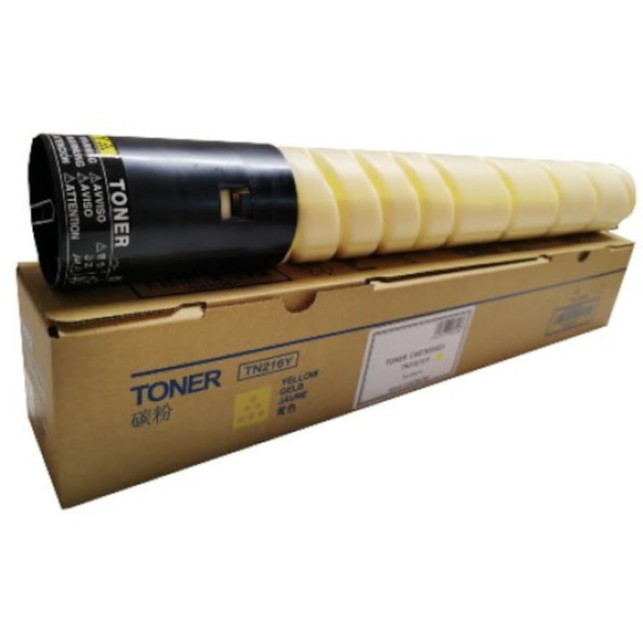 Cartus toner compatibil Q2612A, 3500 pagini, Negru