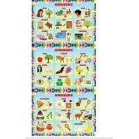 set planse omonime 3 planse imagen 13_0_
0