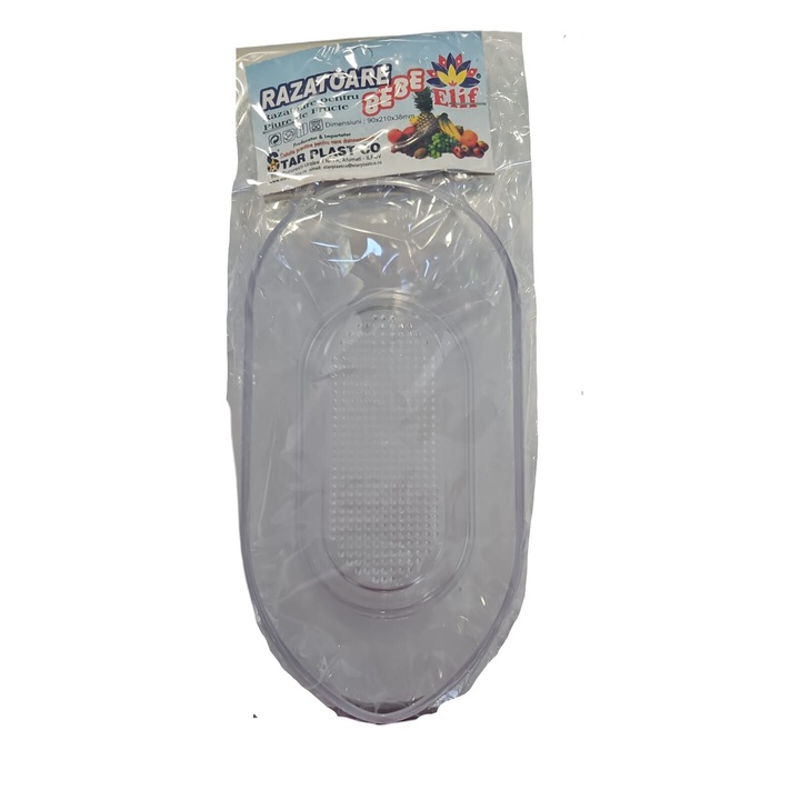 Razatoare baby plastic transparent