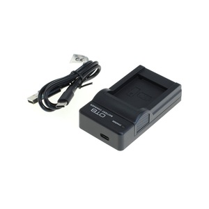 Baterii, acumulatori si incarcatoare