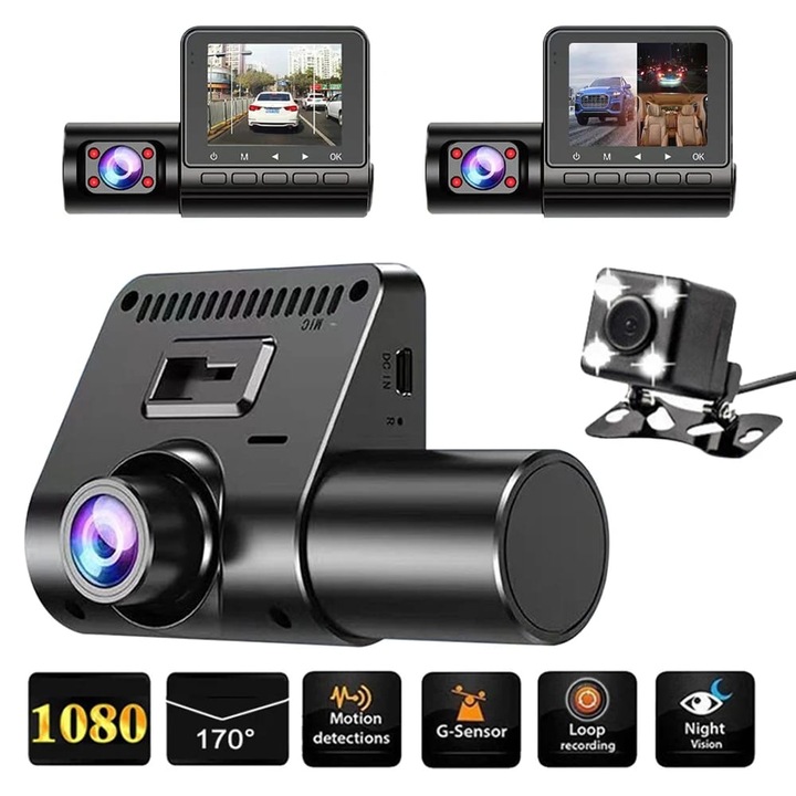 Тройна камера за кола, предна, вътрешна и задна, C50B, 2 "4" LCD екрана, 170 градусов ъгъл, G-сензор, детектор на движение, слот за SD карта