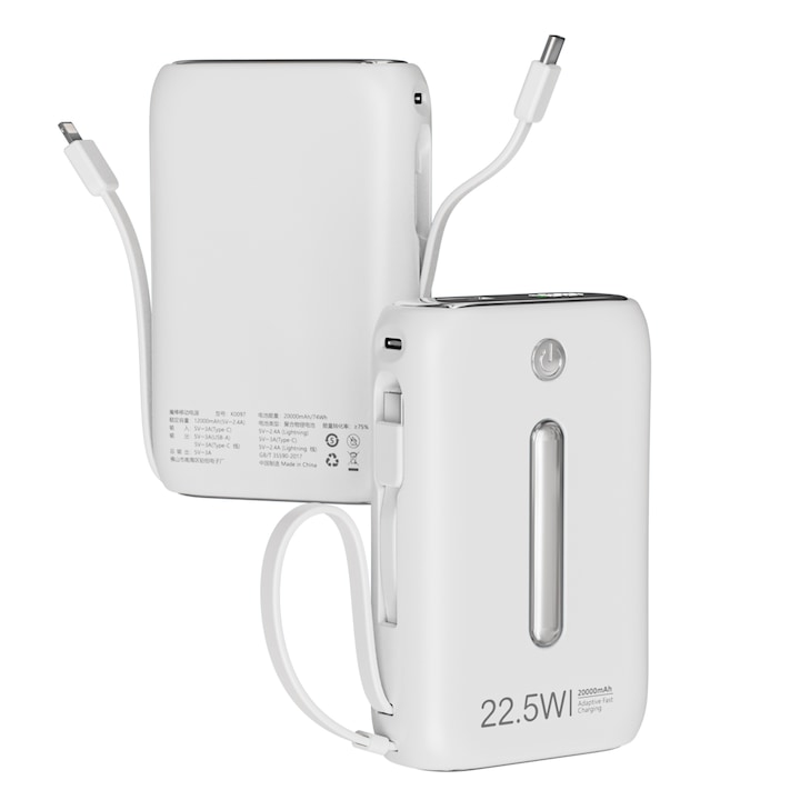 Преносимо зарядно устройство Power Bank, цифров дисплей, универсално, най-малкото 22,5 W 20000 mAh, бързо зареждане, вграден USB-C (22,5 W) и iOS (20 W) изходен кабел, бял