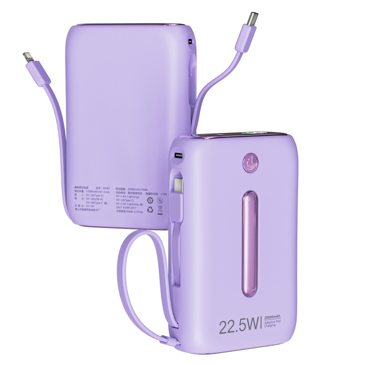 Преносимо зарядно устройство Power Bank, цифров дисплей, универсално, най-малкото 22,5 W 20000 mAh, бързо зареждане, вграден USB-C (22,5 W) и iOS (20 W) изходен кабел, лилав