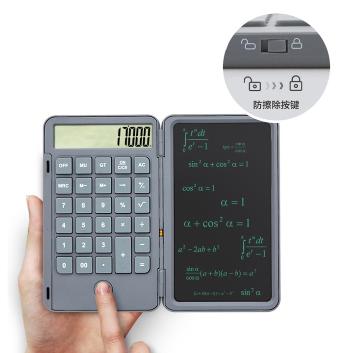 Калкулатор 2 в 1, LCD, сив
