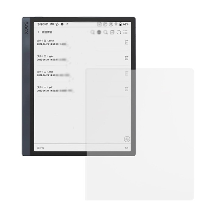 Folie de Silicon pentru Onyx Boox Tab 10C Pro, E-reader Protect, Regenerabila, Claritate 99%, High Definition, Previne amprentele si praful, Anti-Soc, Transparent