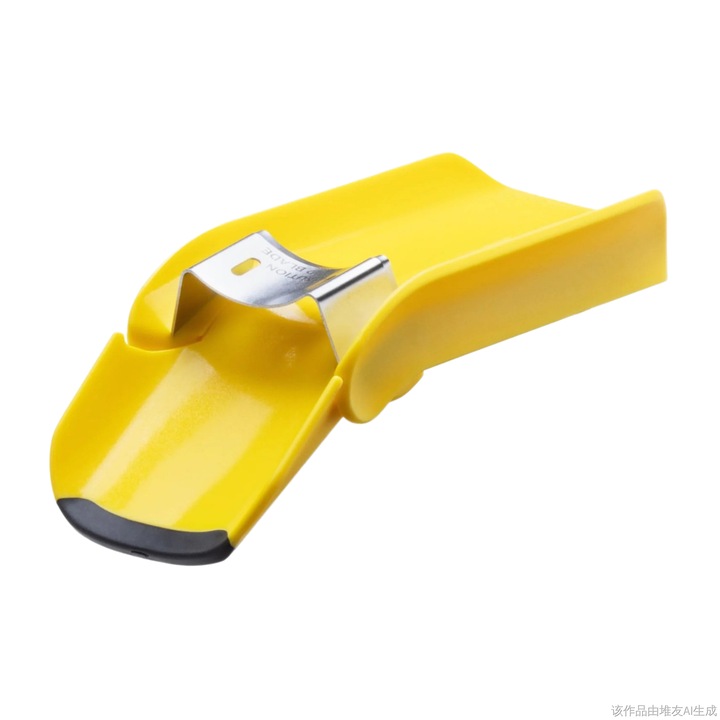 Curatator pentru legume si fructe, Plastic, Galben