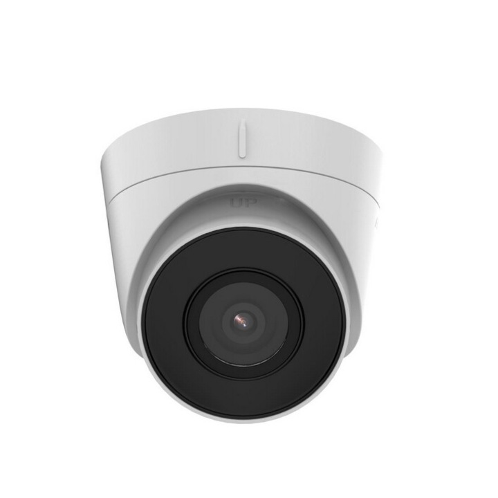 Камера за наблюдение HikVision 2 MP MD 2.0 Fixed Turret Network Camera DS-2CD1323G2-I