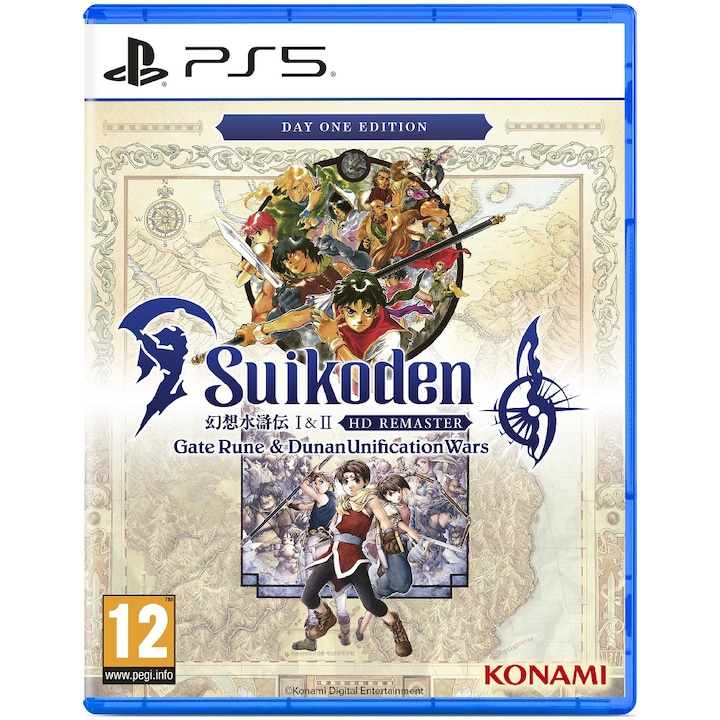 Suikoden I & II HD Remastered D1 Edition PlayStation 5 játék
