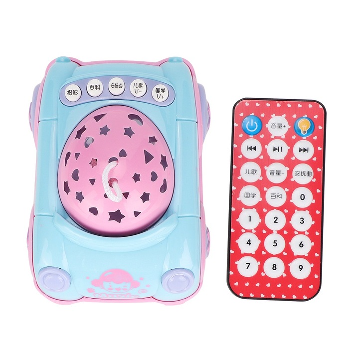 Interaktív gyerekjáték, Jormftte, projektor távirányítóval, egyedi design, élénk színek, 30x30cm