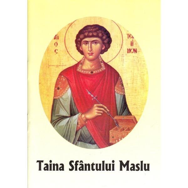 Taina Sfantului Maslu