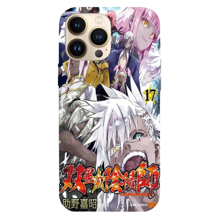 Husa telefon compatibila cu Apple iPhone 16 Pro Max, Viceversa, model Volume 17 Manga Twin Star Exorcists, Silicon, TPU