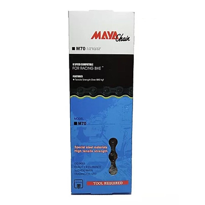 Верига MTB M70 кафява 3/32 116 меша за 7 скорости