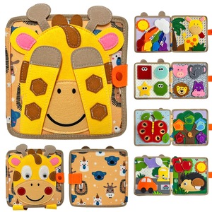 Интерактивни бебешки играчки