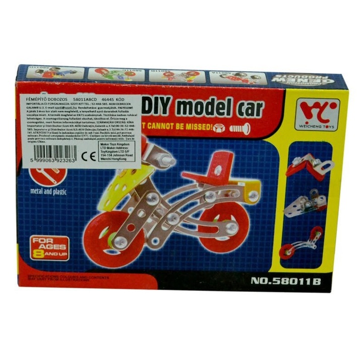 Играчка конструктор, 60 броя, Метал