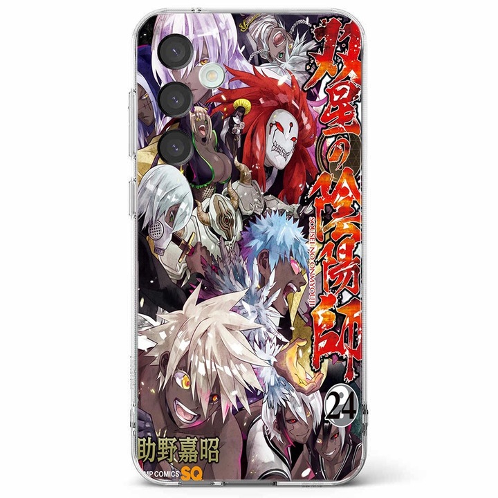 Husa telefon compatibila cu Samsung Galaxy S23 FE, Viceversa, model Volume 24 Manga Twin Star Exorcists, Silicon, TPU