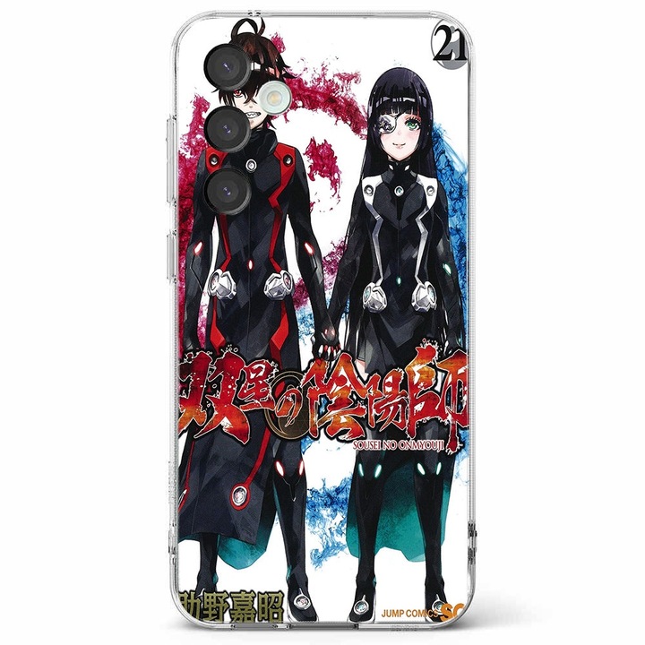 Husa telefon compatibila cu Samsung Galaxy S23 FE, Viceversa, model Volume 21 Manga Twin Star Exorcists, Silicon, TPU