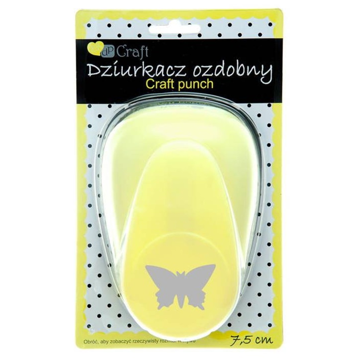 Perforator decorativ 7.5cm fluture, 69x42mm, pentru hartie