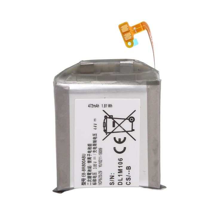 Csereakkumulátor 3,85V-os órához, hosszú cipzáras, EB-BR800ABU modell, kapacitása 472mAh, 46mm