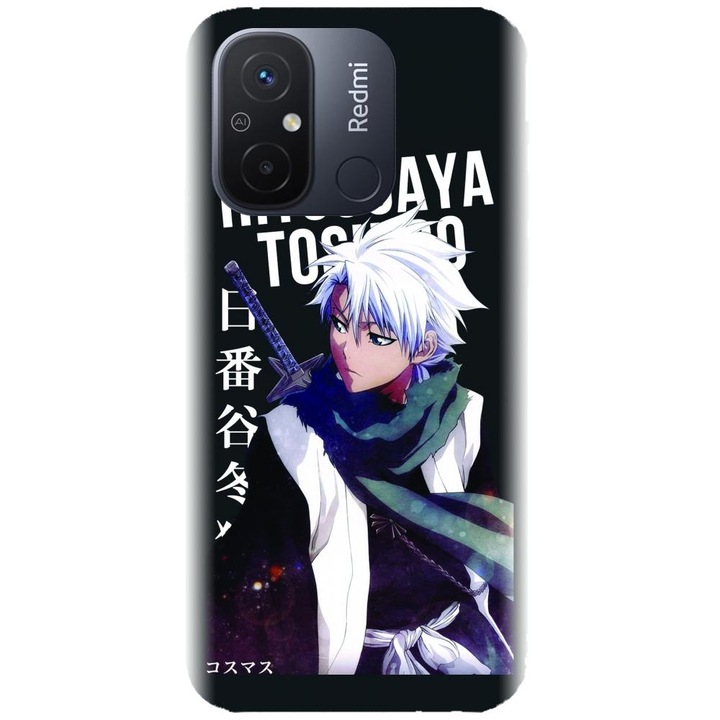 Силиконов капак, съвместим с Xiaomi Redmi 12c - Anime Hitsugaya модел
