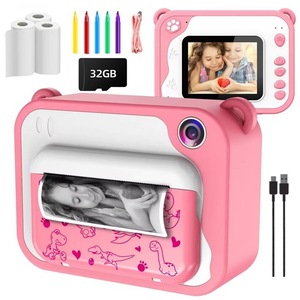 Лаптопи, таблети и гаджети за деца