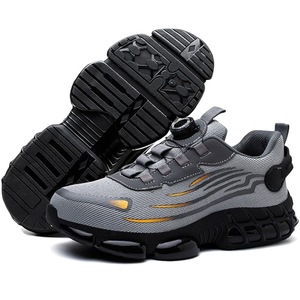 Защитни работни обувки