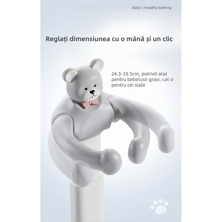 Бебешки стол за баня с вендуза, удобна облегалка, помага на бебето да се изправи за къпане, подходящ за 8-36 месечно бебе, сиво мече