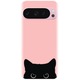 Husa din silicon compatibila cu Google Pixel 9 / Pixel 9 Pro - model Black Cat