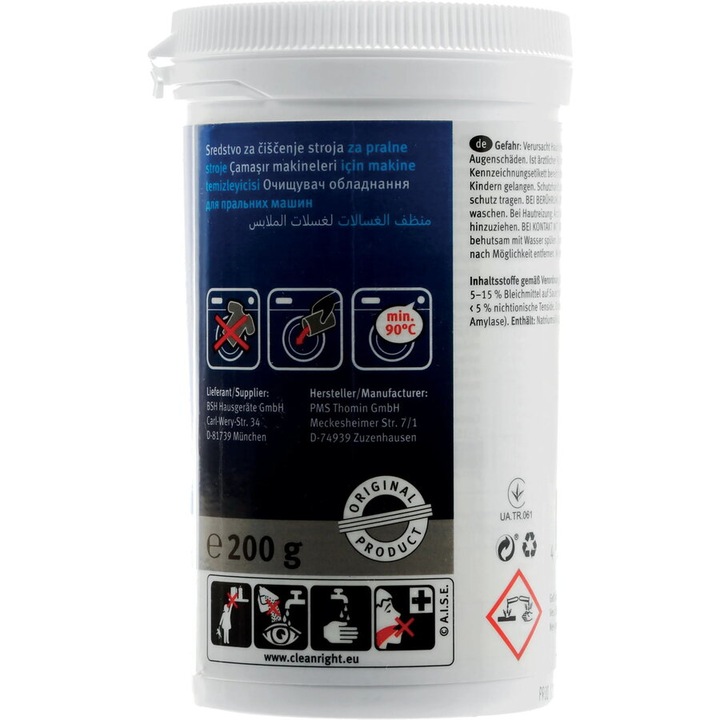 Mosógép tisztítópor BOSCH 00311927, 200gr
