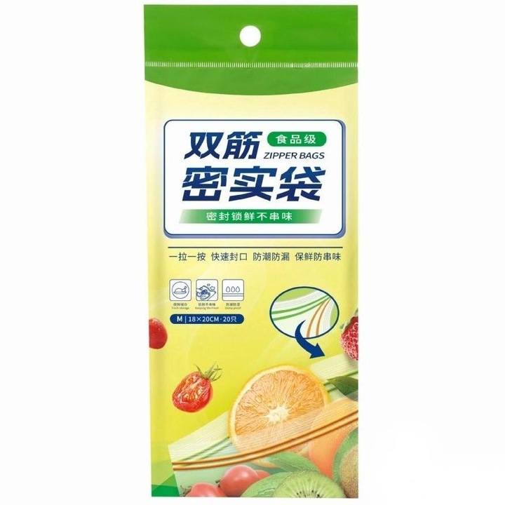 Set 30 pungi alimentare termoizolante cu inchidere fermoar, albe, 18x20cm