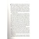 Divided - Tim Marshall