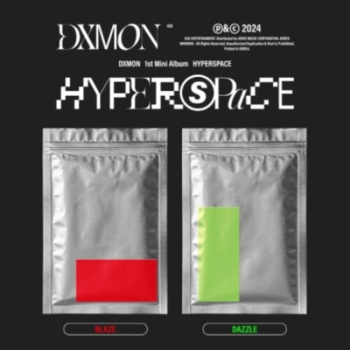 DXMON - Hyperspace (CD)