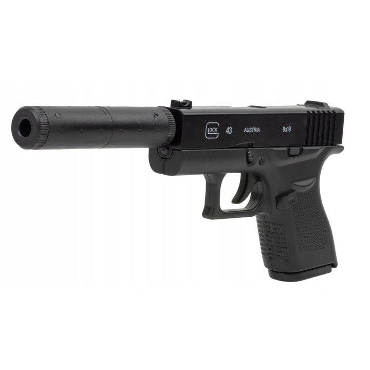 Детска играчка пистолет със сачми, Glock, Asg, 6 мм