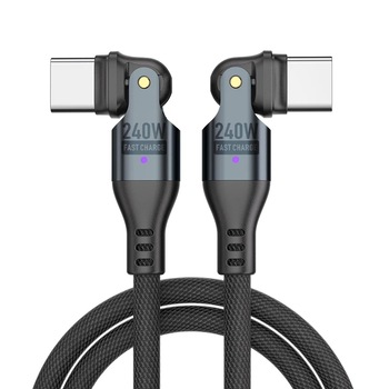 Cablu de incarcare 240W USB C 180 grade, Super Fast Charging, PD power 48V 5A, RiKbo®, 2 metri
