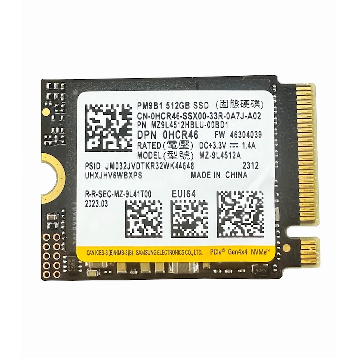 Solid-State Drive (SSD), Samsung, PM9B1, 512GB, скорост на четене/запис 3500/2500 MB/s, M.2 формат