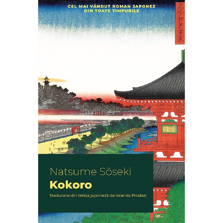 Kokoro - Natsume Soseki, editia 2024