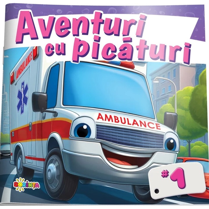 Aventuri Cu Picaturi 1: Ambulanta