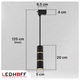 Sina spoturi LED, Ledhoff, B8421, 2x Profil sina 1m, 4x Reflector lampa, GU10, Negru-auriu