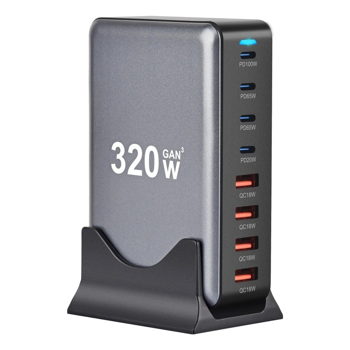 Зарядна станция 320W GaN PRO 8 в 1 USB, 4 USB-C и 4 USB-A, ултра бързо зареждане за 8 устройства, защита и ефективно разсейване на топлината, универсално зареждане за лаптопи и телефони, компактен и мощен, Staryon, черен