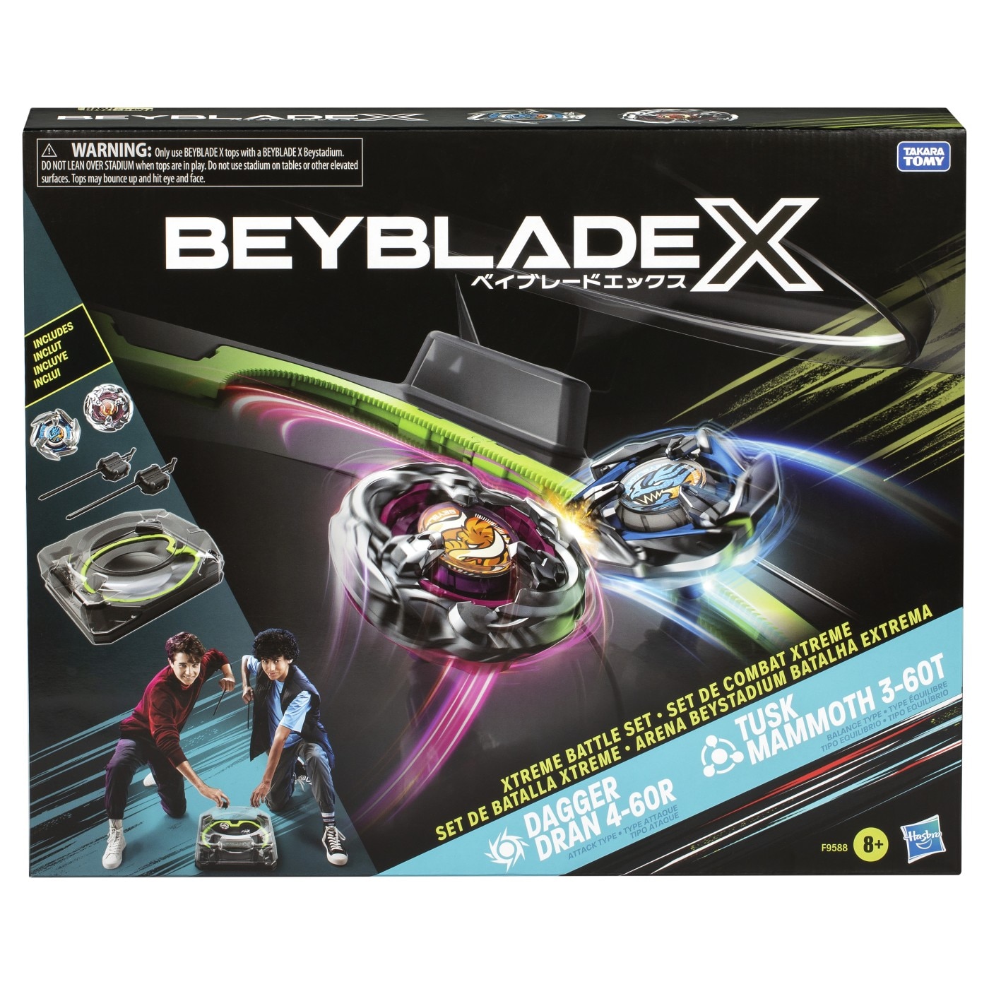 セレクション10 20box セット Set de joaca Beyblade X - Xtreme Battle - eMAG.ro