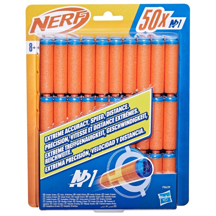 Боеприпаси Nerf - N1, 50 снаряда
