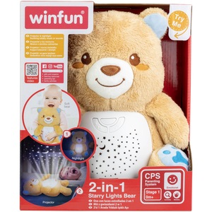 Интерактивни бебешки играчки