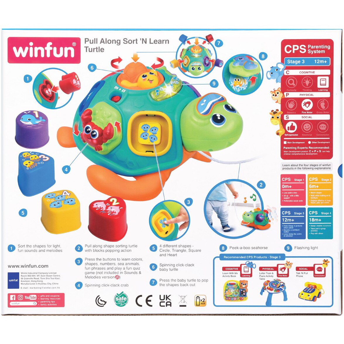 COPES 3枚セット FUN SUN WIN Jucarie de tras Winfun - Testoasa cu forme de sortat - eMAG.ro