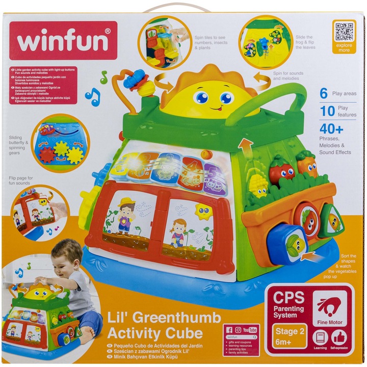 Център за дейности Winfun - Lil' Greenthumb