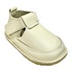 Pantofi Barefoot Macco, Primii Pasi, Talpa Flexibila si Antiderapanta, Hand-Made, Piele Naturala, Ivoire