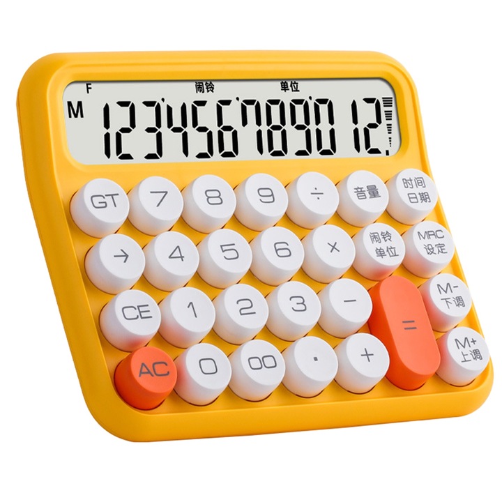 Настолен калкулатор BGHYHYHI, 12 цифри, голям LCD дисплей, пластмаса. жълто
