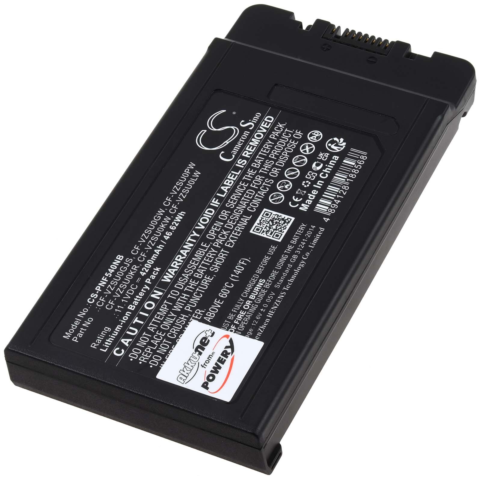 Acumulator Powery compatibil Panasonic CF-54 model CF-VZSU0GJS Acumulator Powery compatibil Panasonic CF-54 model CF-VZSU0GJS