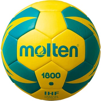 Minge handbal Molten X1800, recomanda IHF pentru antrenament, marime 2, pompa si plasa Minge handbal Molten X1800, recomanda IHF pentru antrenament, marime 2, pompa si plasa