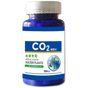 Incalzitoare si racitoare acvarii